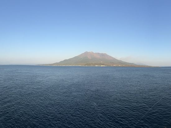 鹿児島市国民宿舎レインボー桜島 クーポン