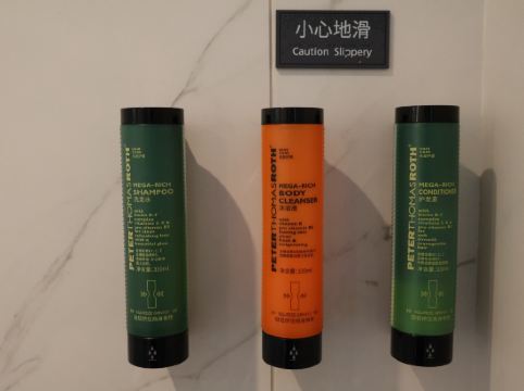 深圳北站希爾頓歡朋酒店優惠