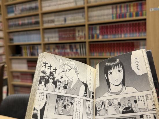 リリーフプレミアム羽田 クーポン