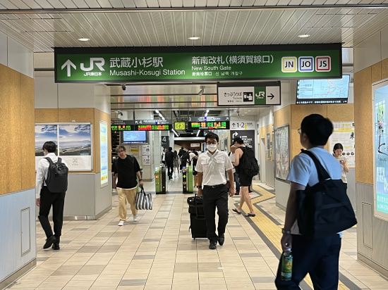 尊貴武藏小杉里士滿飯店優惠