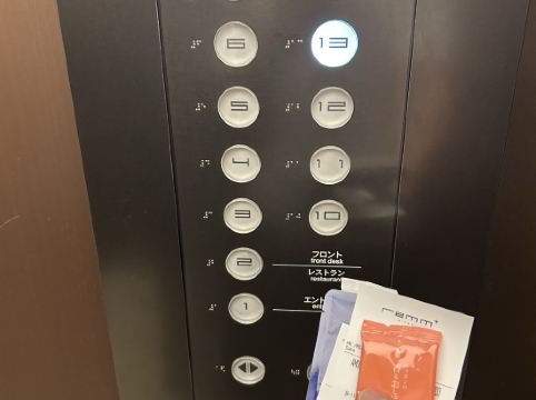 レムプラス銀座 クーポン