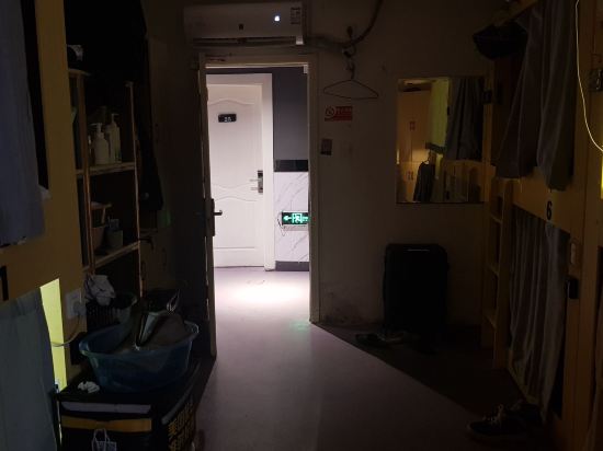 上海夜宿曉行青年旅舍（火車站漢中路地鐵站店）優惠