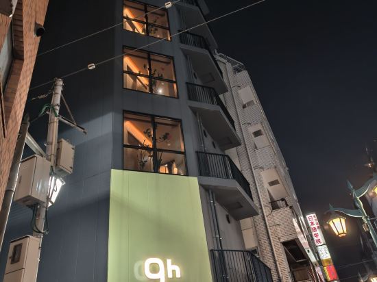 9小時女性新宿優惠