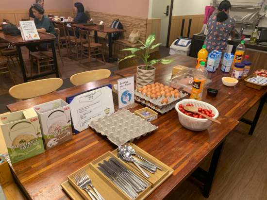 스텝인 명동 1 쿠폰