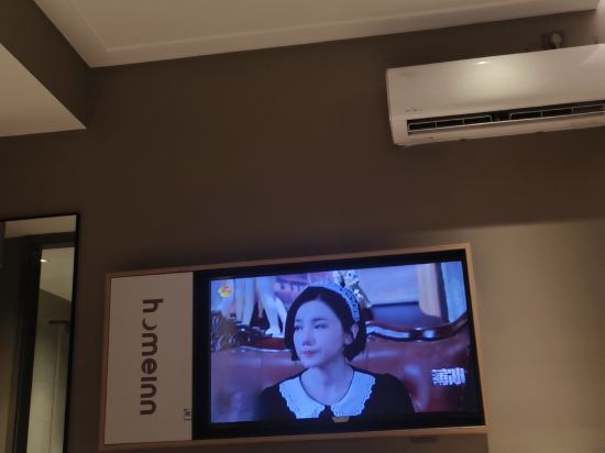 如家飯店·neo（上海世紀公園店）優惠