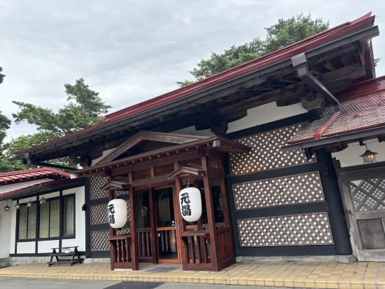 星野リゾート 青森屋 クーポン