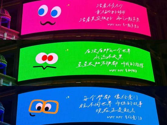 漢庭優佳飯店（廈門SM廣場松柏店）優惠