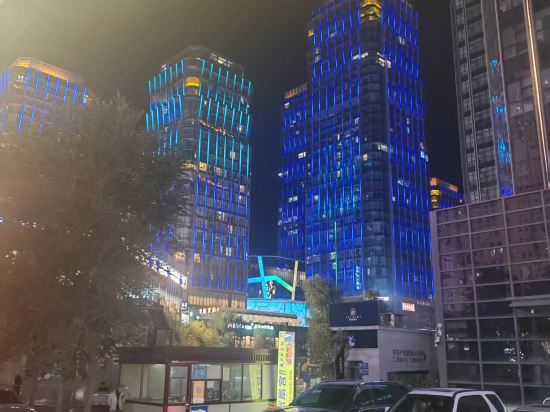 和頤至格酒店（西寧海湖新區萬達廣場店）優惠