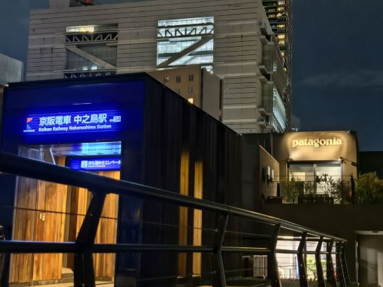 東横INN 天満橋大手前 クーポン