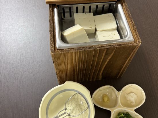 旅籠Nagomi溫泉飯店優惠