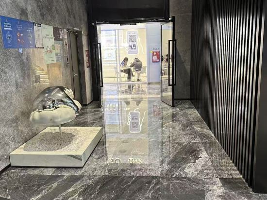 深圳珀麗酒店優惠