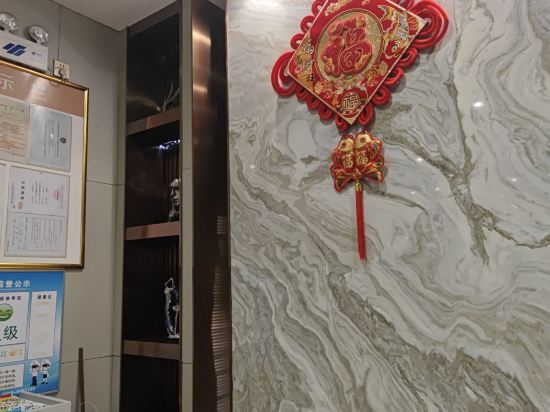 十堰萬德國際大酒店優惠