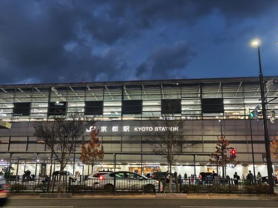 京阪京都站南酒店優惠