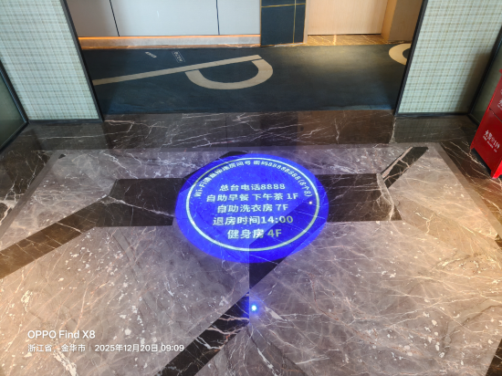 璞麗飯店（永康高鐵南站國際會展中心店）優惠