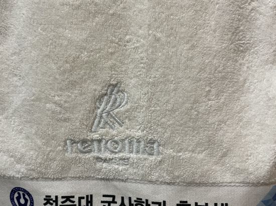 치악산클럽 힐스템펜션 쿠폰