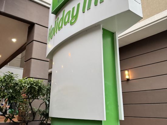 西雅圖市中心假日酒店 - IHG 旗下酒店優惠