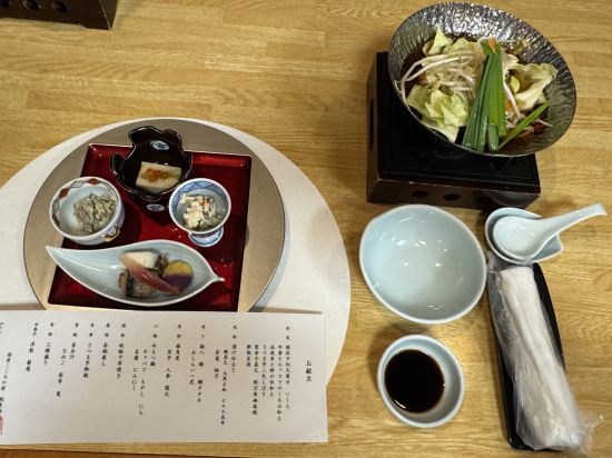 指宿こころの宿 クーポン