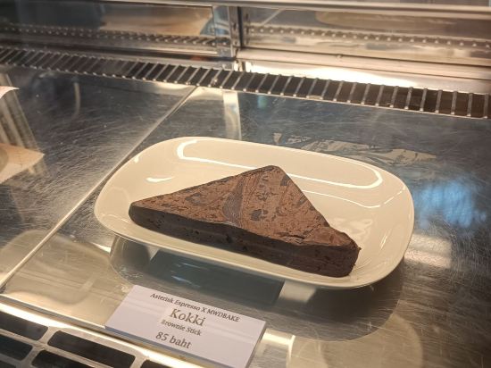 OYO 241 薩迪特拉達納酒店優惠