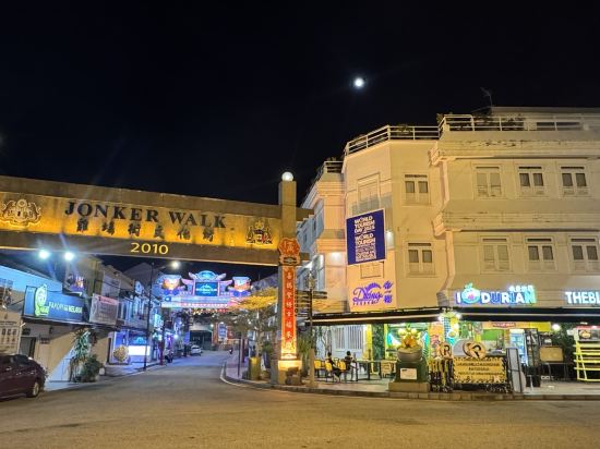 碧蘭精品酒店優惠