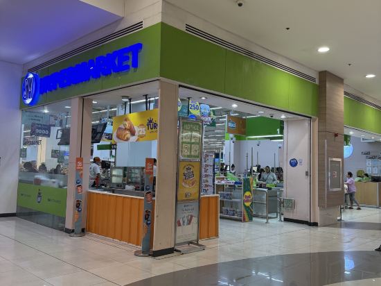 曼谷素坤逸11紙牌屋酒店優惠