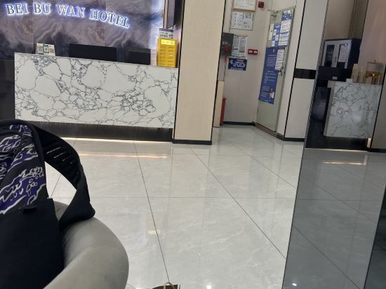 北部灣飯店（廣州西村地鐵站店）優惠