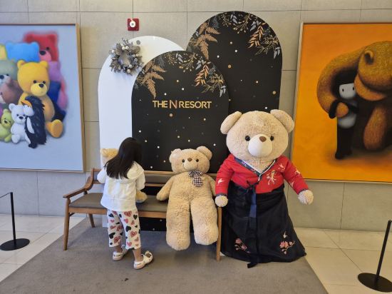 더 앤 리조트 호텔 쿠폰