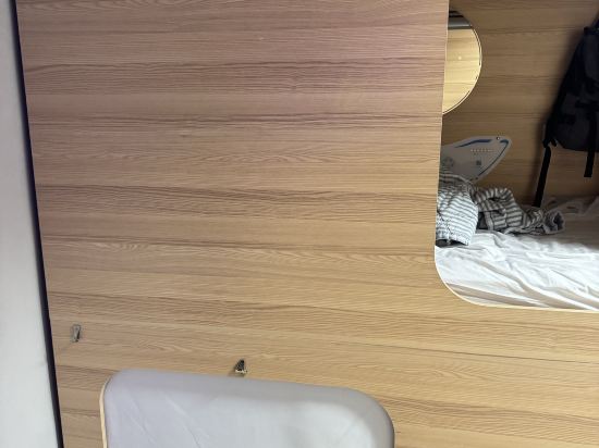 阿裕尼膠囊旅館優惠