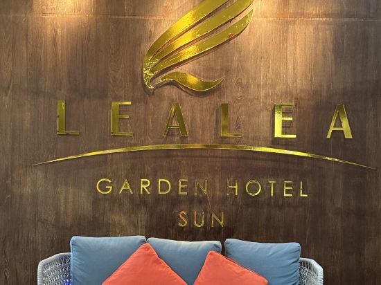 力麗哲園（南投日潭館）優惠