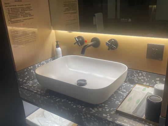 盈舍輕奢S酒店（深圳蛇口海上世界店）優惠