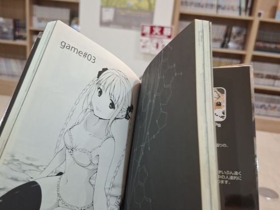 雷蒂梅膠囊旅館飯店優惠