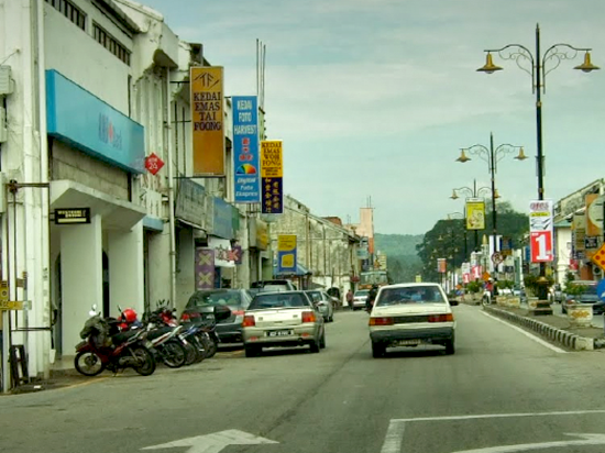 怡保和豐MH仙特拉酒店優惠