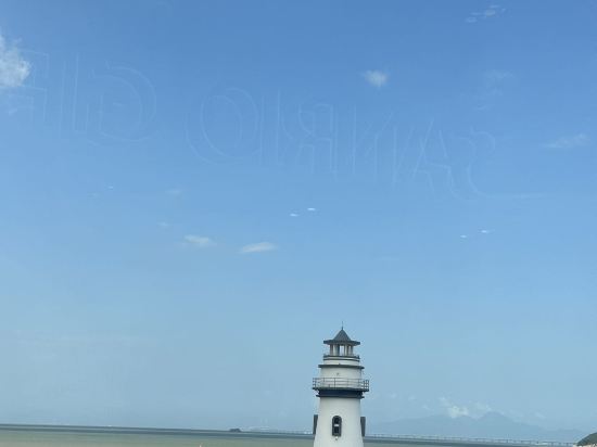 錦鯉公寓（深圳南山前海店）優惠