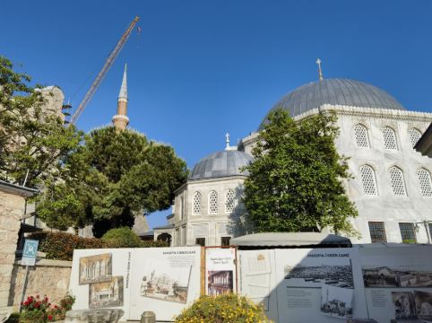 伊斯坦堡蘇拉聖索菲亞大教堂酒店優惠