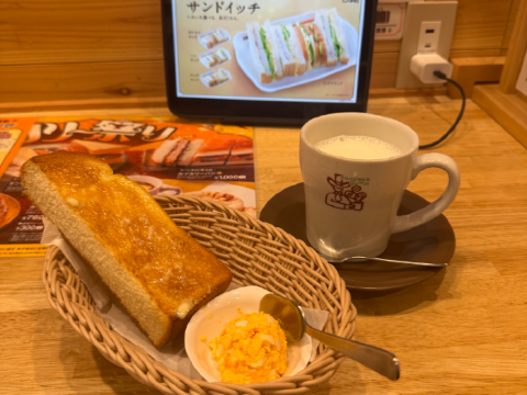 チェックイン新橋 クーポン