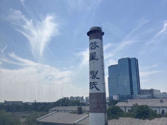 CS高級飯店優惠