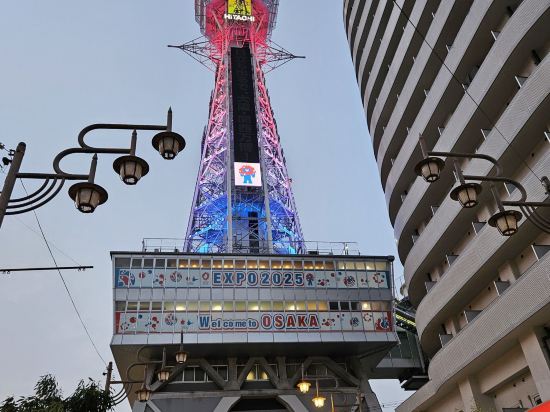 喜悅飯店新世界堺筋通優惠
