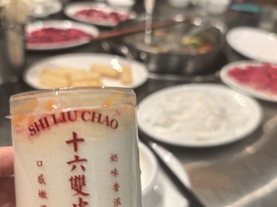 珠海根本家日系民宿優惠