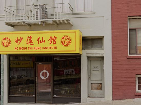 舊金山機場海灣希爾頓酒店優惠