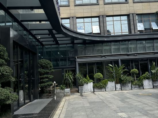 成都景瀾美居飯店（寬窄巷子花牌坊店）優惠