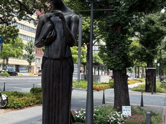 天然温泉白鷺の湯　ドーミーイン姫路 クーポン