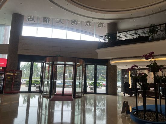 珠海怡景灣大飯店（情侶路海濱泳場店）優惠