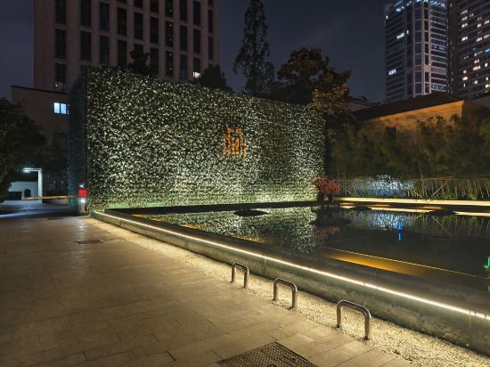 上海錦江都城經典達華靜安寺飯店優惠