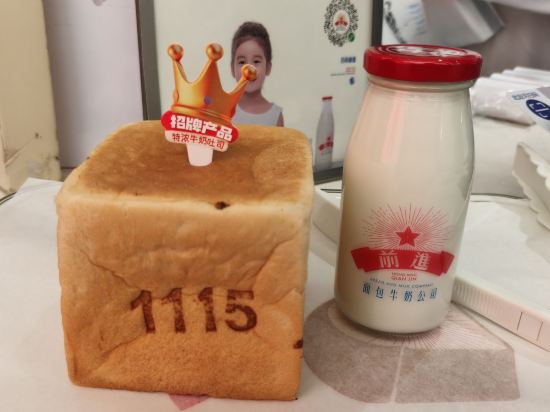 北京貝爾特酒店優惠