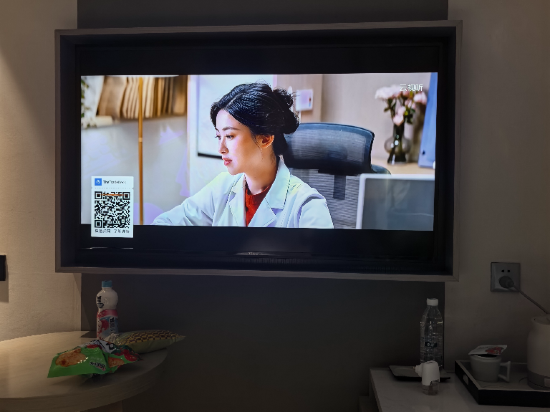 麗楓飯店（廣州火車站越秀國際會議中心店）優惠