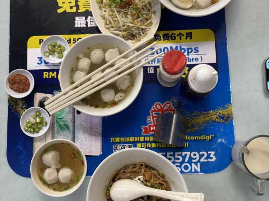 檳城雅詩閣葛尼服務公寓優惠