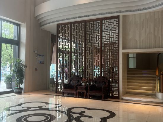 錦江都城酒店（中山興中廣場店）優惠