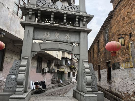 贛州山水大廈（南門口步步高店）優惠