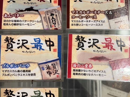 TKPホテル&リゾート レクトーレ熱海小嵐 クーポン