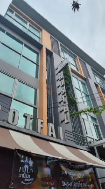 Cape Ratchada. من الخارج Photos