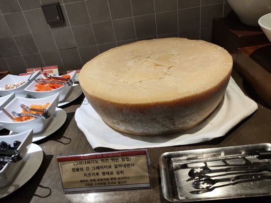 라마다 군산호텔 쿠폰